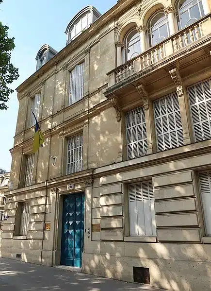 Centre culturel ukrainien à Paris